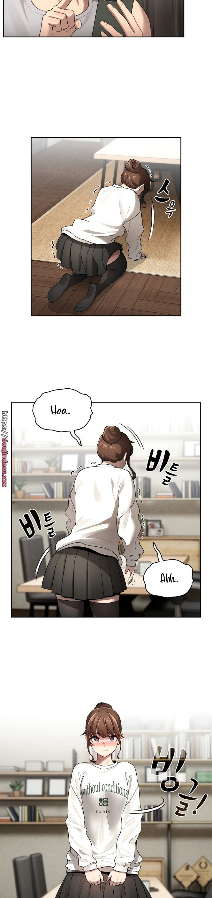 Private Tutoring In Pandemic RAW - Chapter 104 Page 24