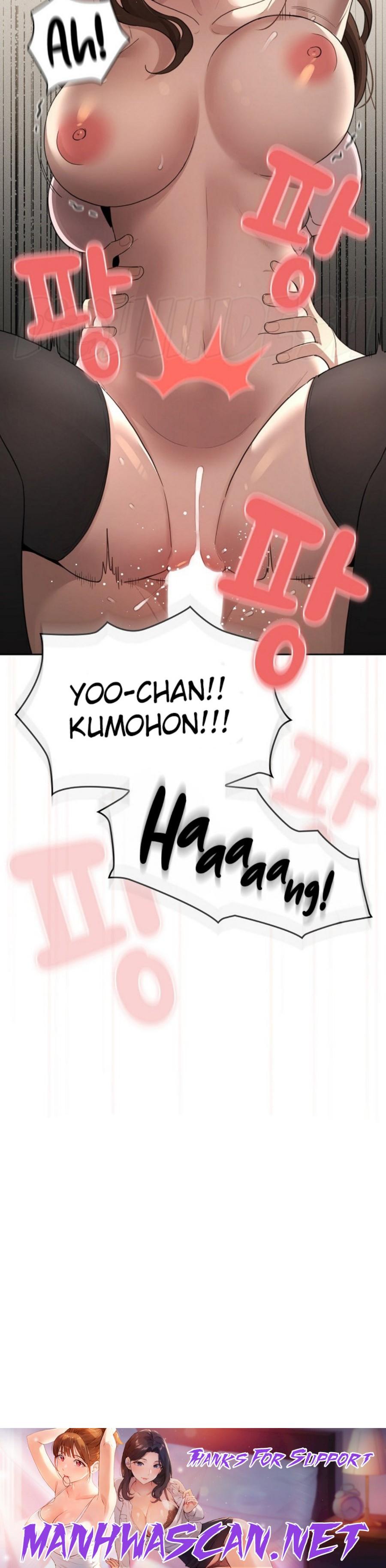 Private Tutoring In Pandemic RAW - Chapter 106 Page 38