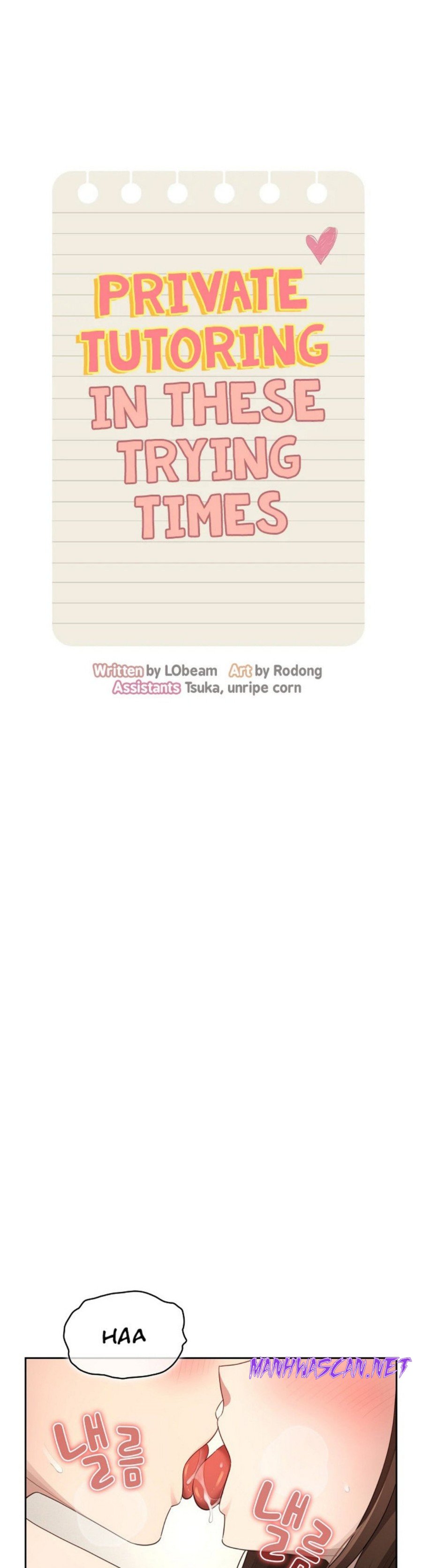 Private Tutoring In Pandemic RAW - Chapter 106 Page 5