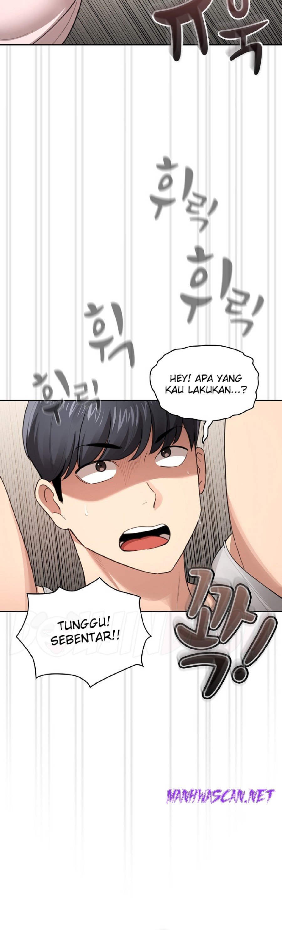 Private Tutoring In Pandemic RAW - Chapter 107 Page 23