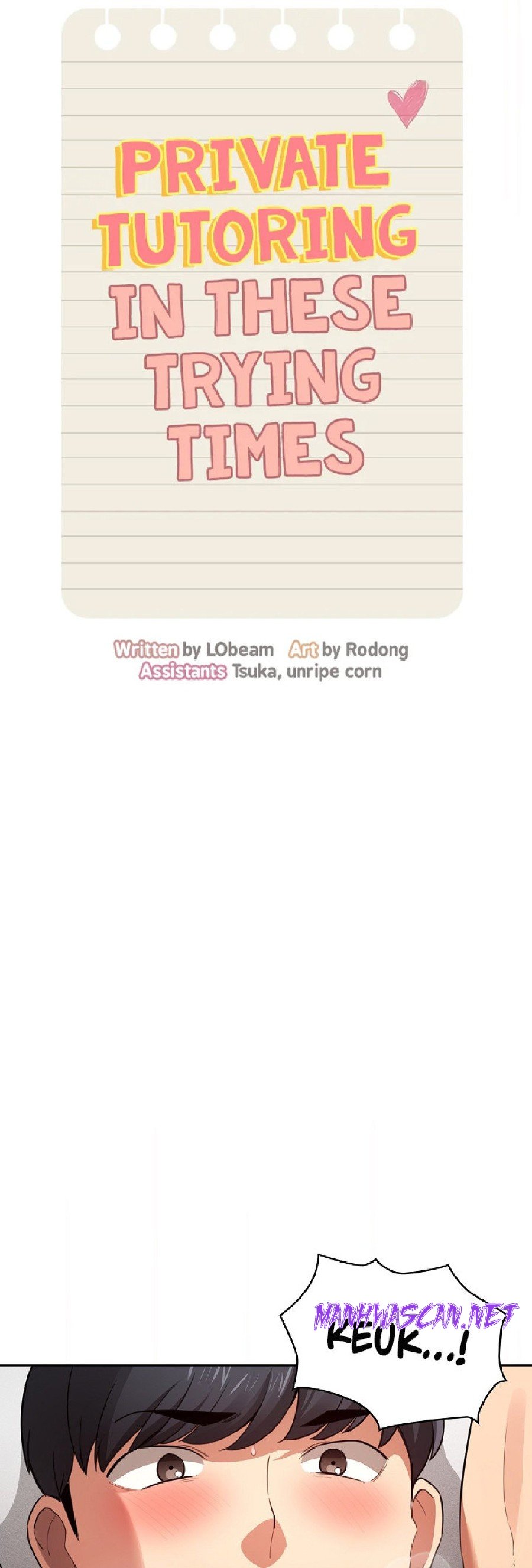 Private Tutoring In Pandemic RAW - Chapter 108 Page 8