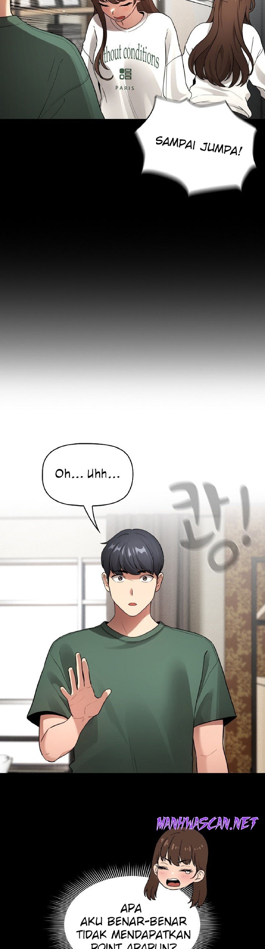 Private Tutoring In Pandemic RAW - Chapter 109 Page 19