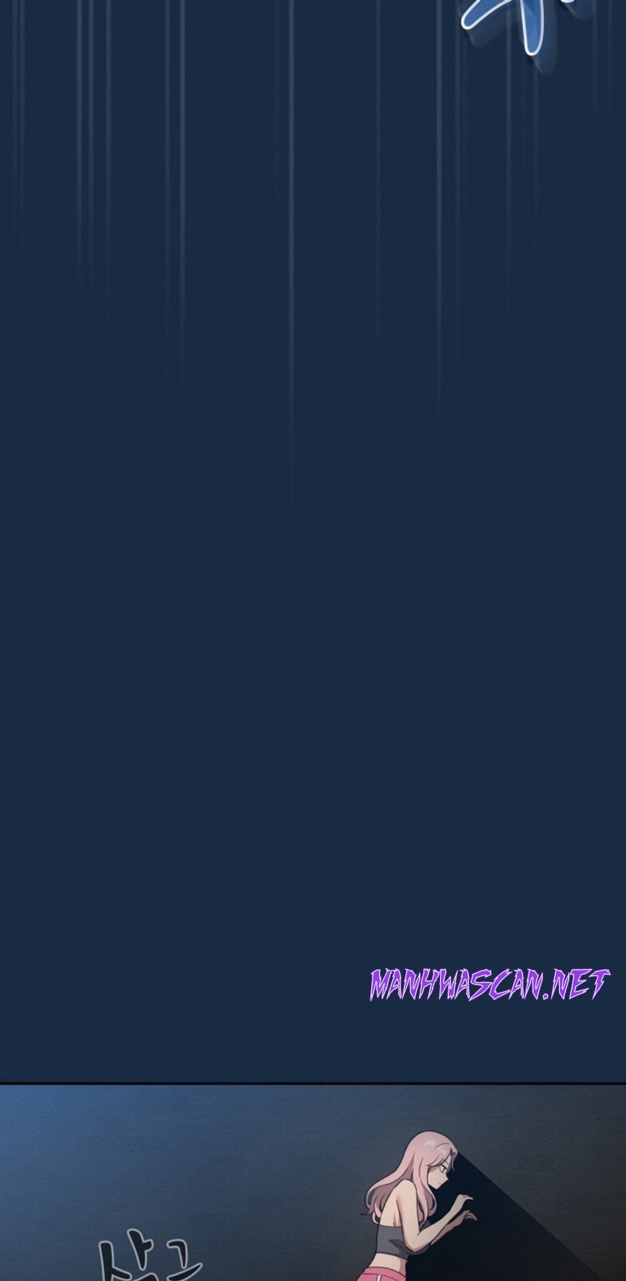 Private Tutoring In Pandemic RAW - Chapter 110 Page 3