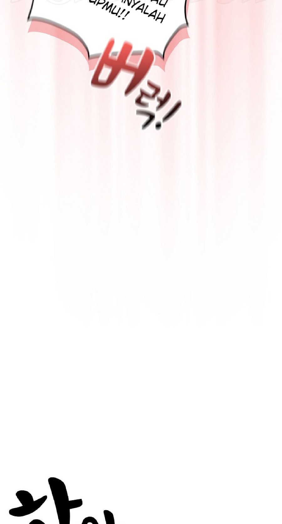 Private Tutoring In Pandemic RAW - Chapter 111 Page 24