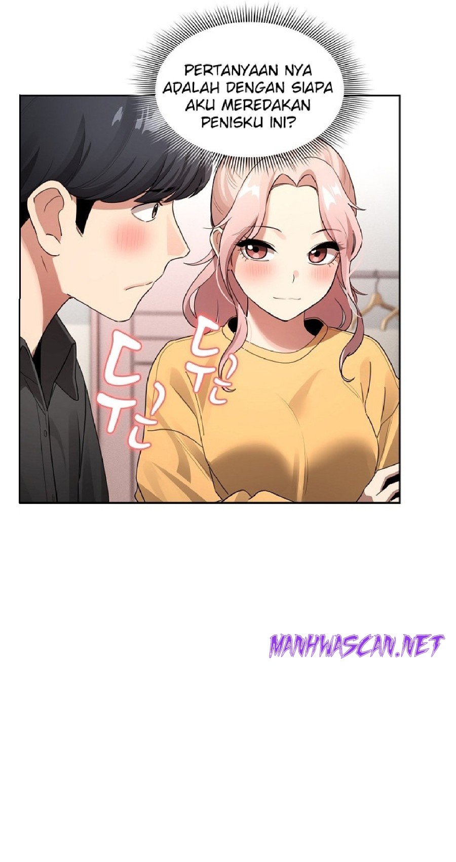 Private Tutoring In Pandemic RAW - Chapter 111 Page 31