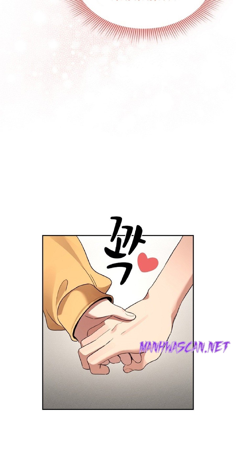 Private Tutoring In Pandemic RAW - Chapter 111 Page 53