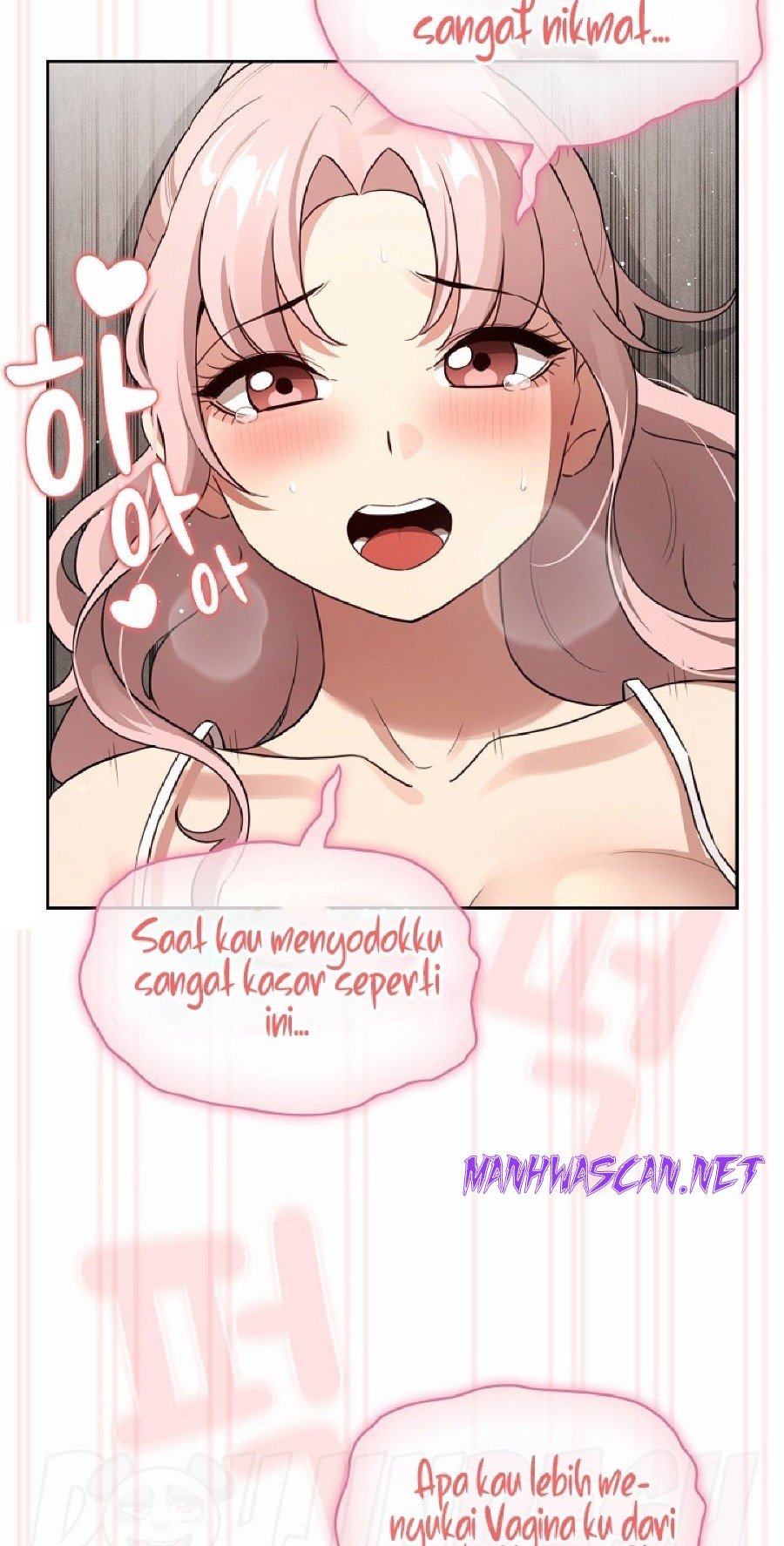 Private Tutoring In Pandemic RAW - Chapter 112 Page 16