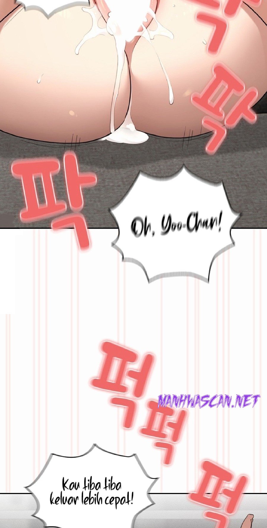 Private Tutoring In Pandemic RAW - Chapter 112 Page 18