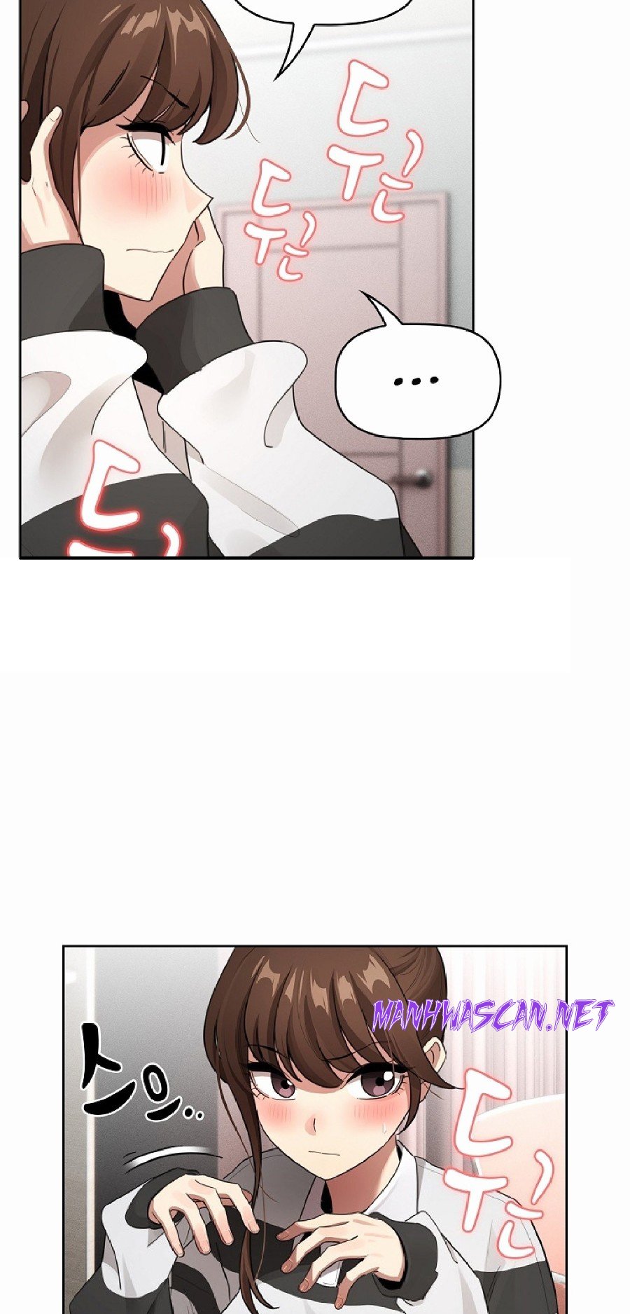 Private Tutoring In Pandemic RAW - Chapter 112 Page 25