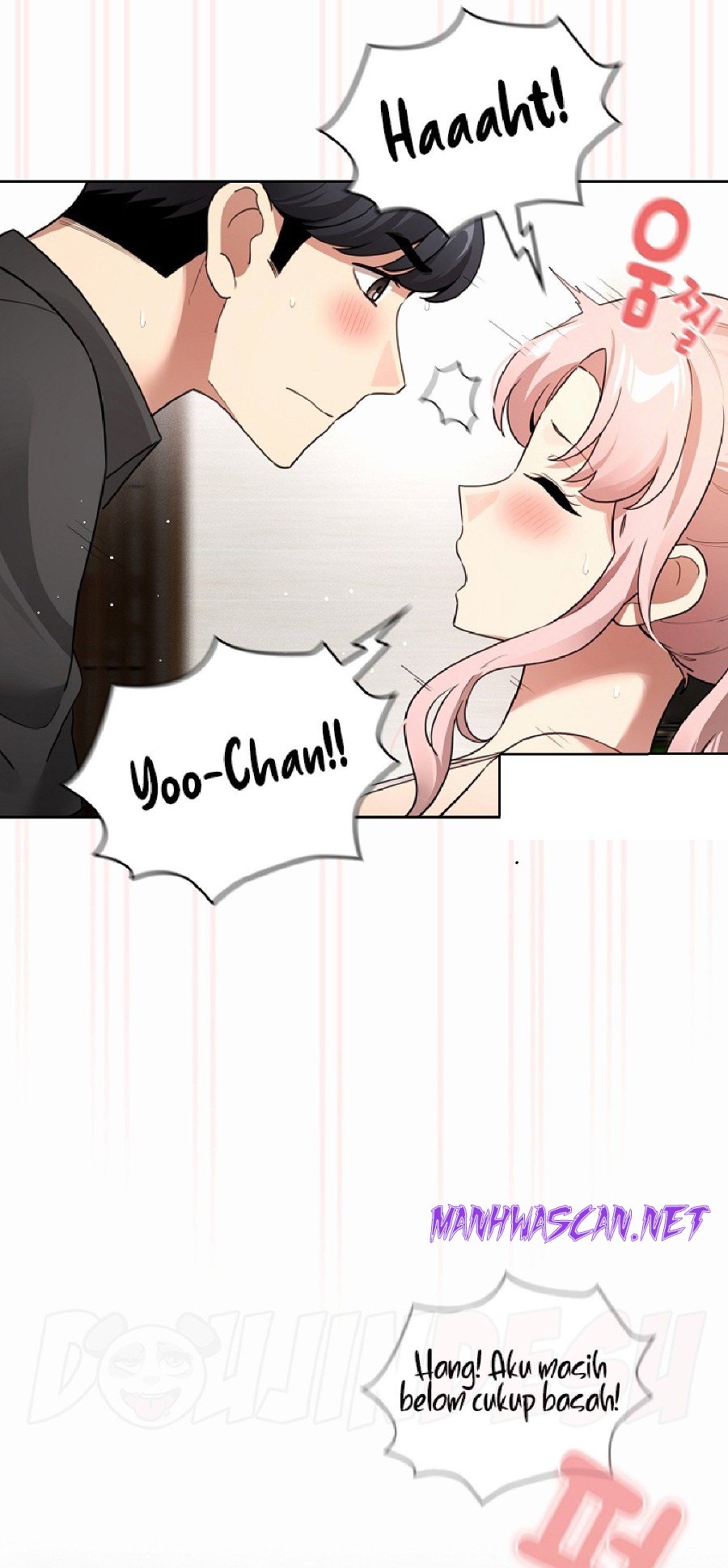 Private Tutoring In Pandemic RAW - Chapter 112 Page 4