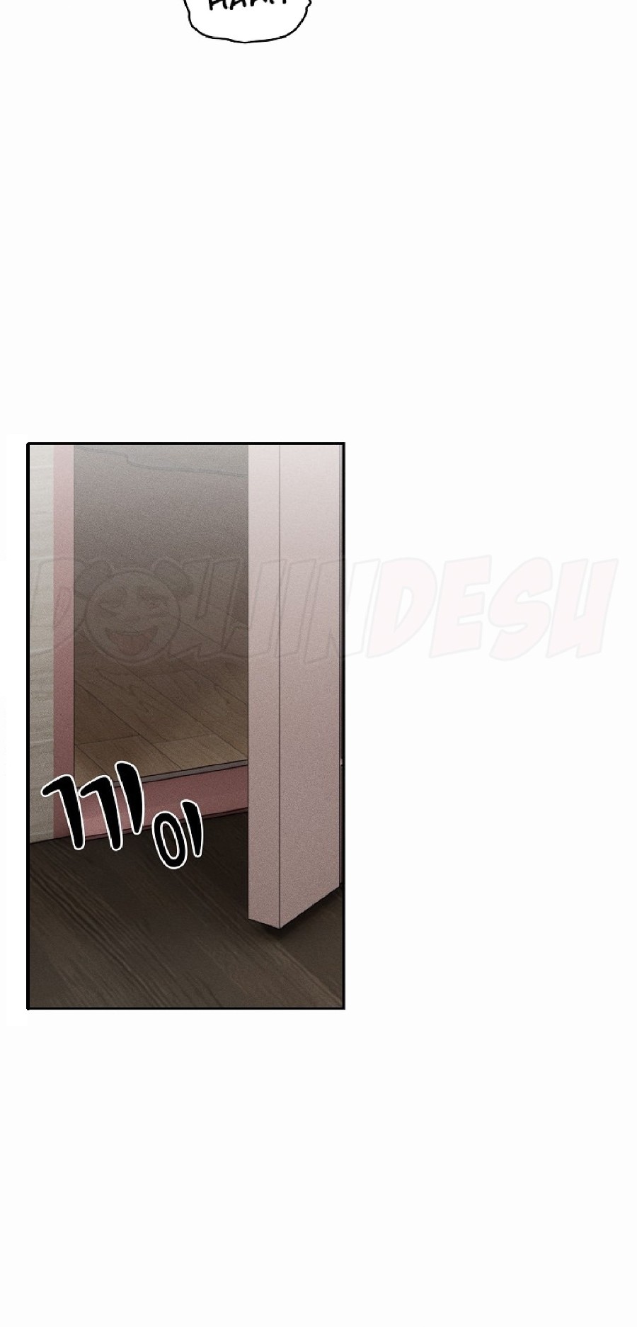 Private Tutoring In Pandemic RAW - Chapter 112 Page 60