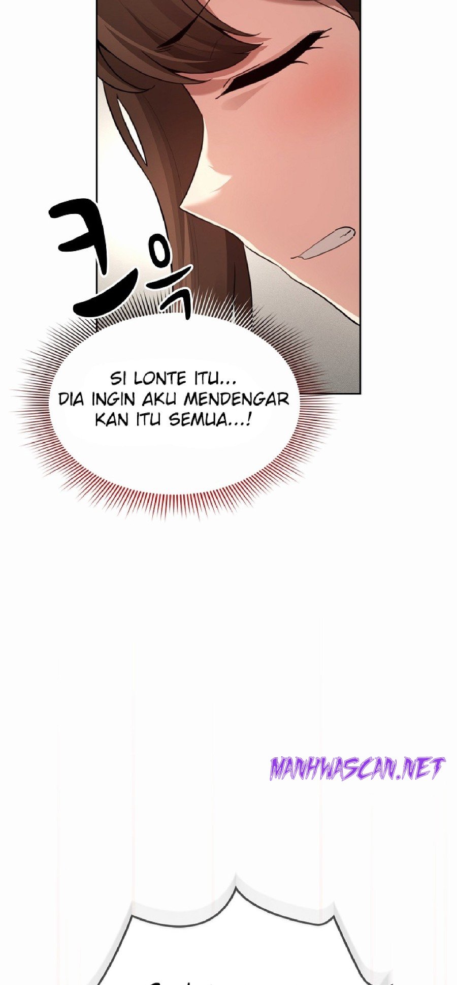 Private Tutoring In Pandemic RAW - Chapter 112 Page 7