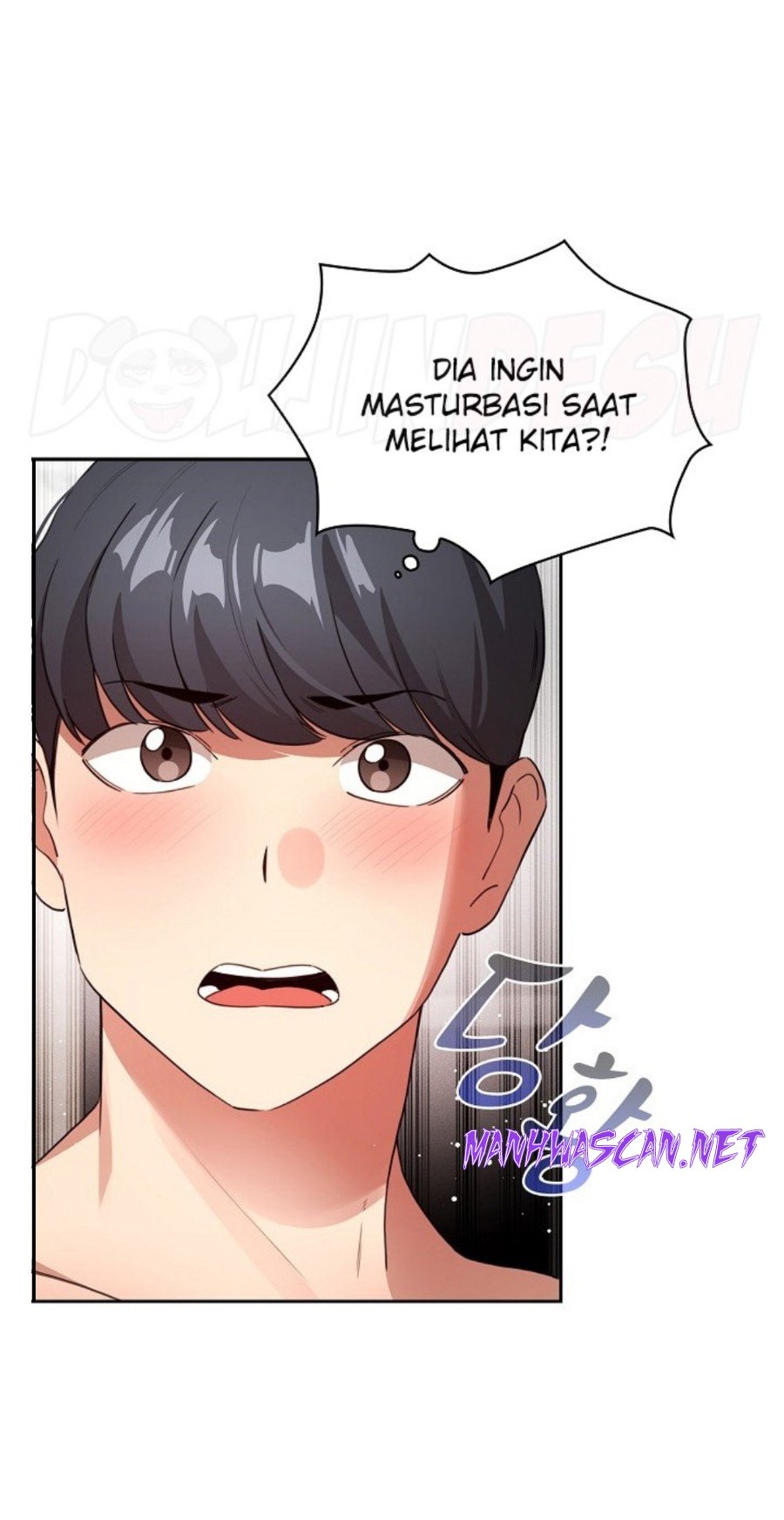 Private Tutoring In Pandemic RAW - Chapter 113 Page 13