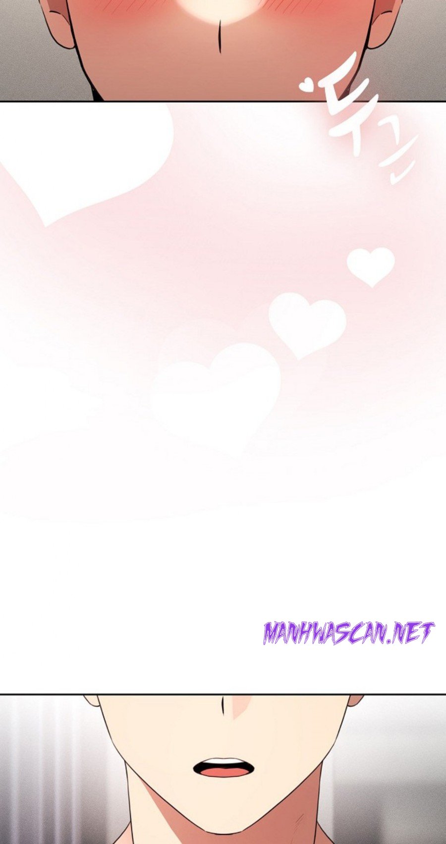 Private Tutoring In Pandemic RAW - Chapter 113 Page 26