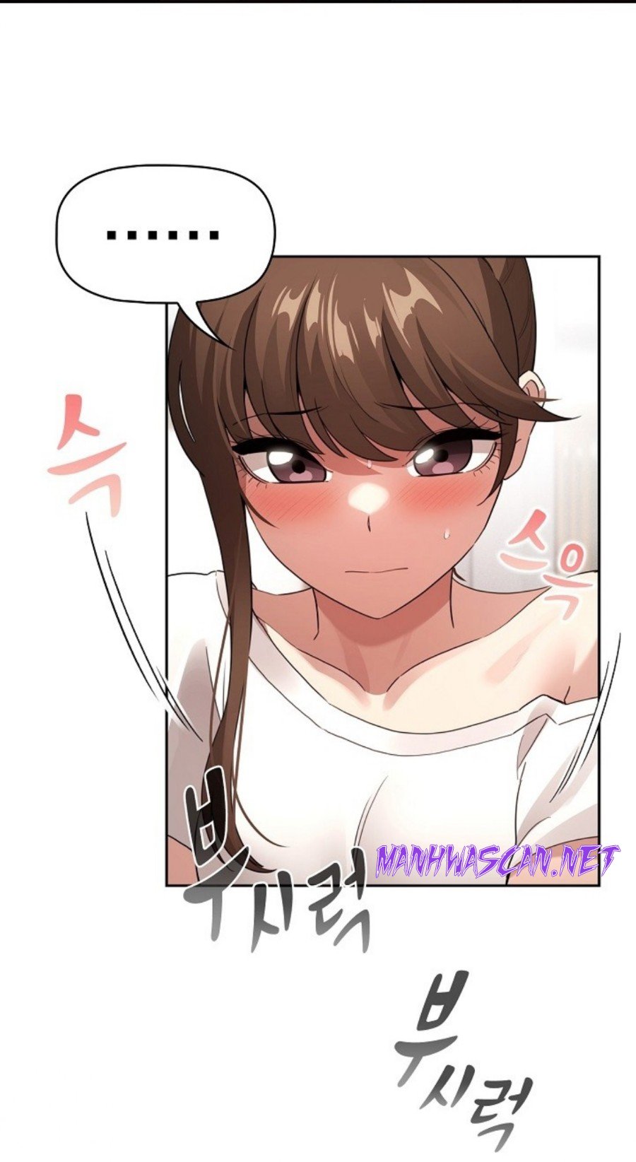 Private Tutoring In Pandemic RAW - Chapter 113 Page 35