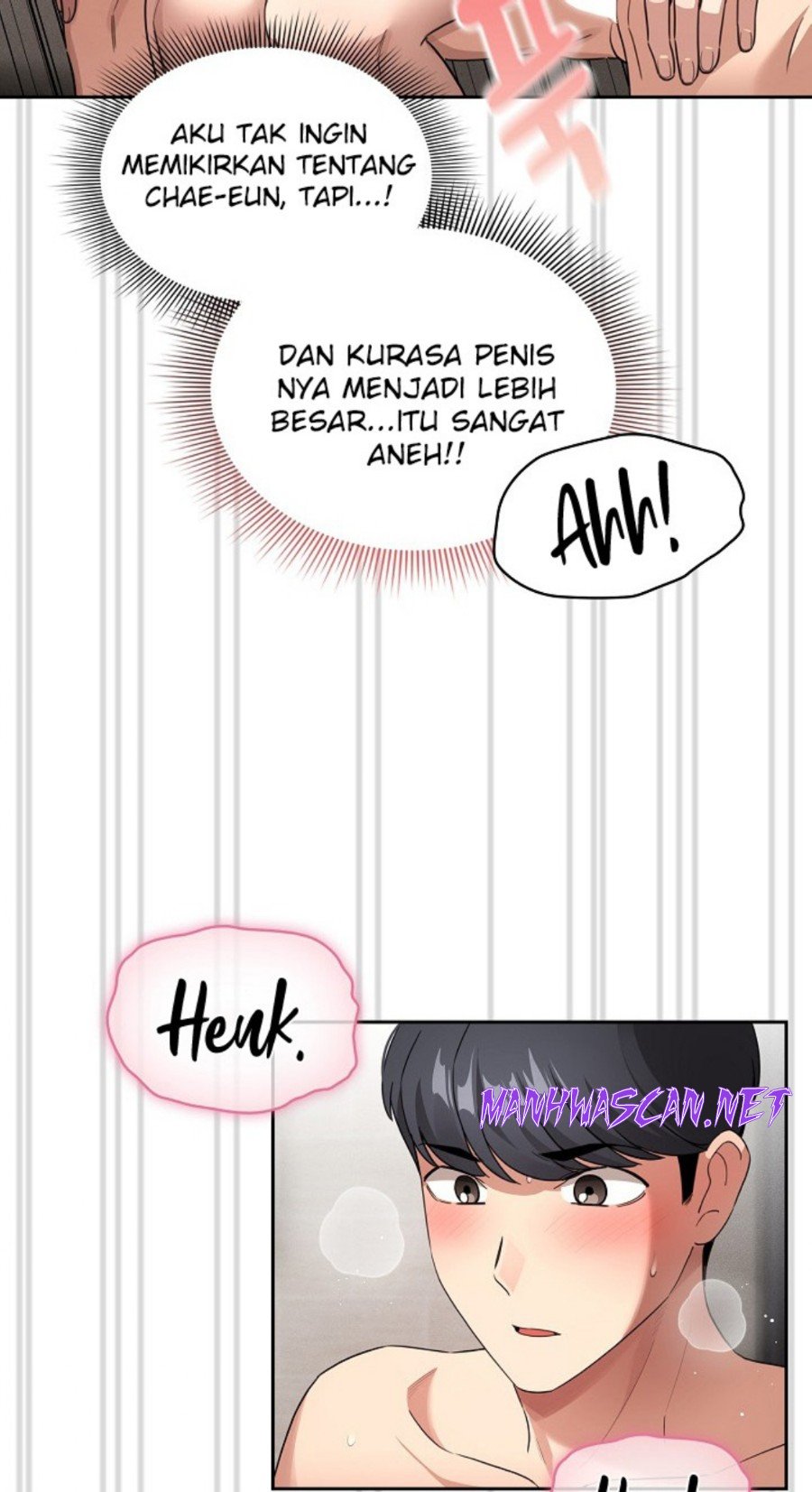 Private Tutoring In Pandemic RAW - Chapter 113 Page 42