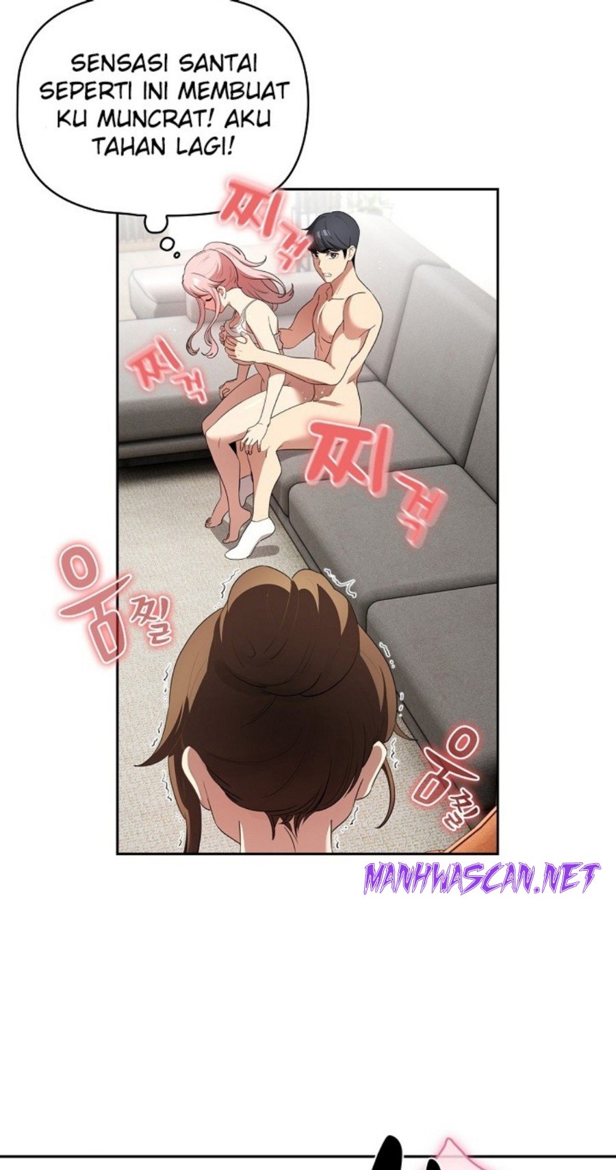 Private Tutoring In Pandemic RAW - Chapter 113 Page 67