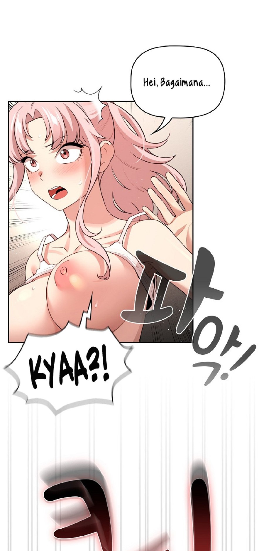 Private Tutoring In Pandemic RAW - Chapter 114 Page 15