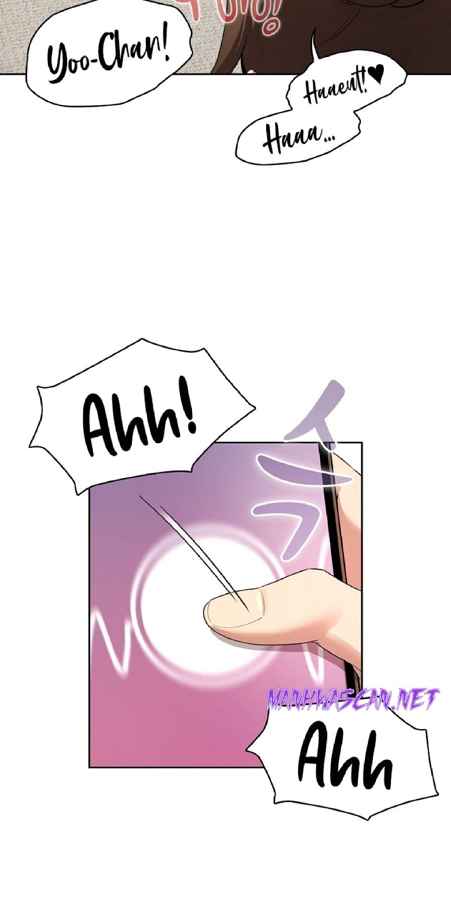 Private Tutoring In Pandemic RAW - Chapter 114 Page 36