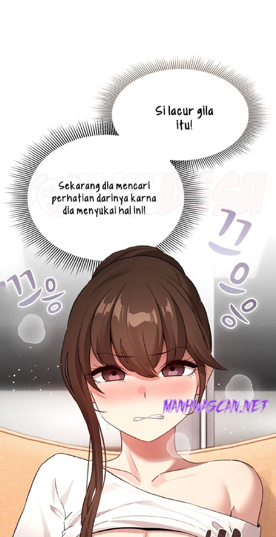 Private Tutoring In Pandemic RAW - Chapter 115 Page 22