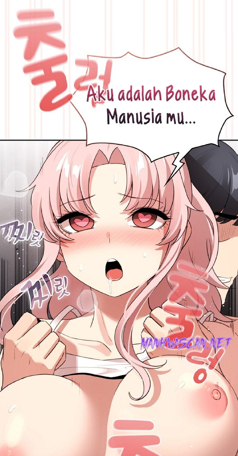 Private Tutoring In Pandemic RAW - Chapter 115 Page 42