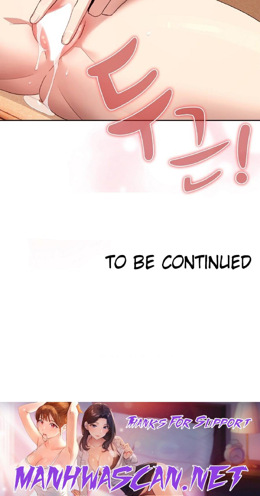 Private Tutoring In Pandemic RAW - Chapter 115 Page 77