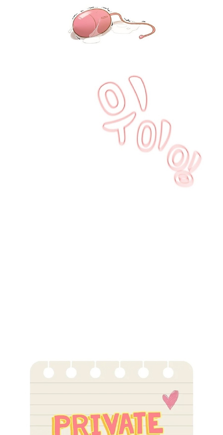 Private Tutoring In Pandemic RAW - Chapter 116 Page 38