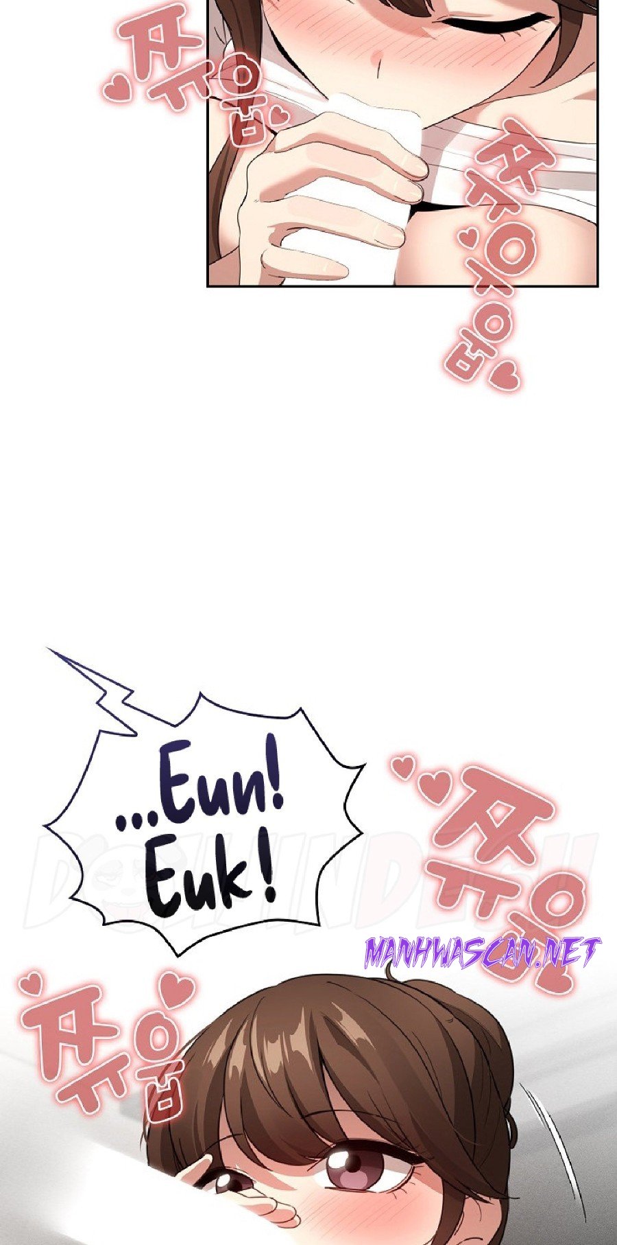 Private Tutoring In Pandemic RAW - Chapter 116 Page 7