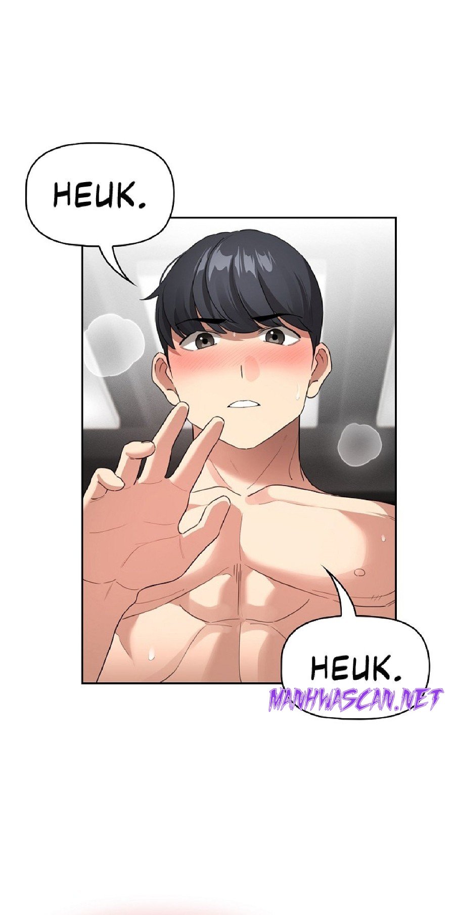 Private Tutoring In Pandemic RAW - Chapter 116 Page 9