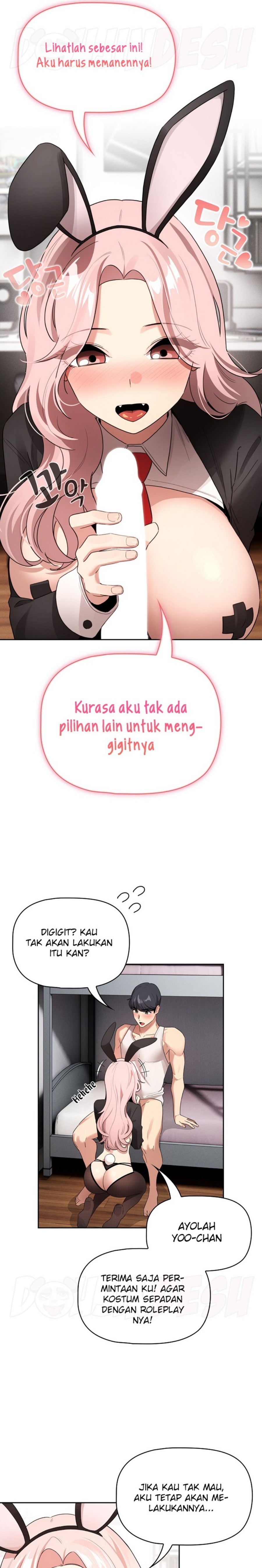 Private Tutoring In Pandemic RAW - Chapter 117 Page 7