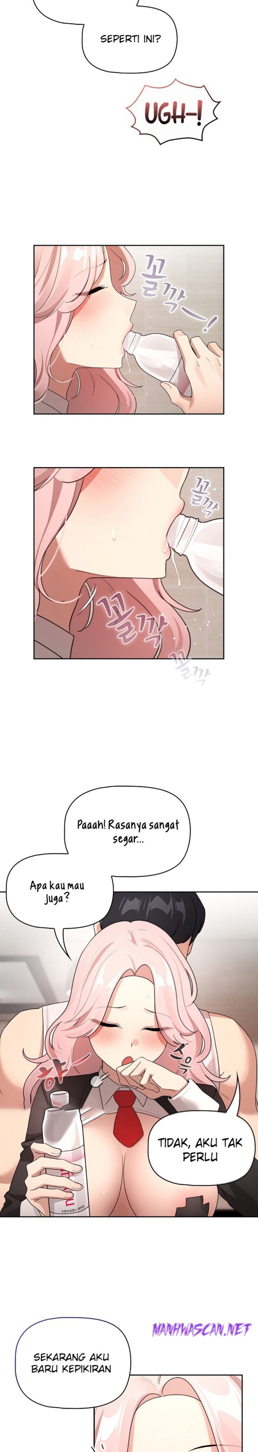 Private Tutoring In Pandemic RAW - Chapter 118 Page 10