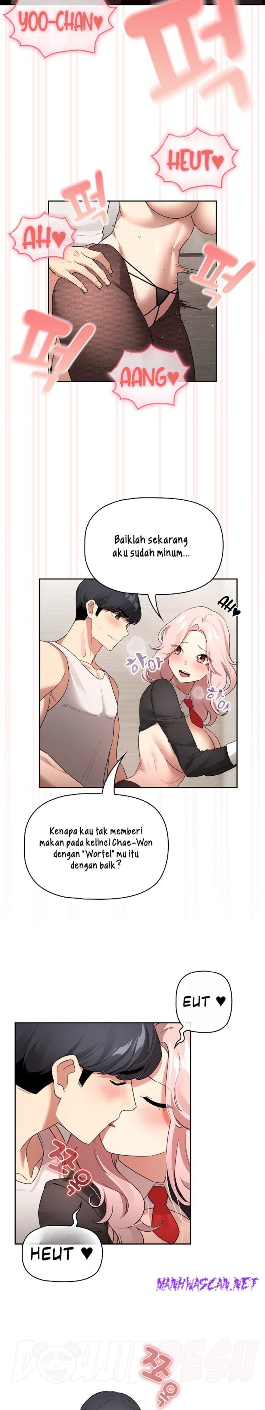 Private Tutoring In Pandemic RAW - Chapter 118 Page 14