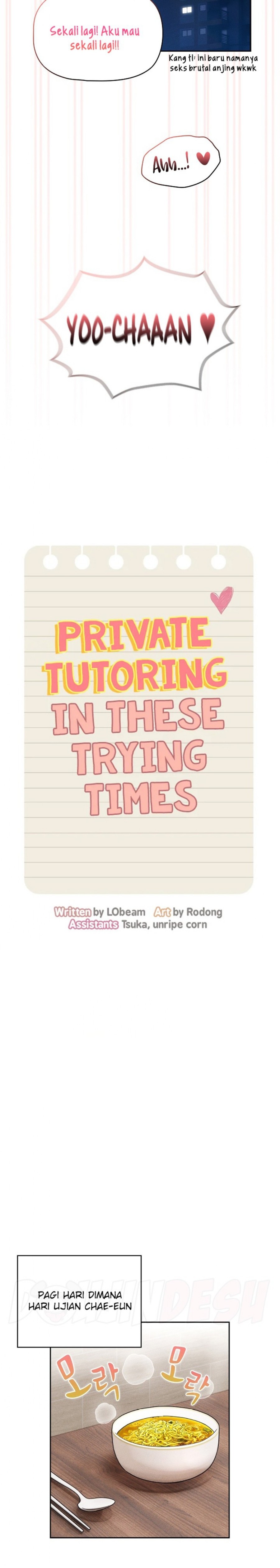 Private Tutoring In Pandemic RAW - Chapter 119 Page 9