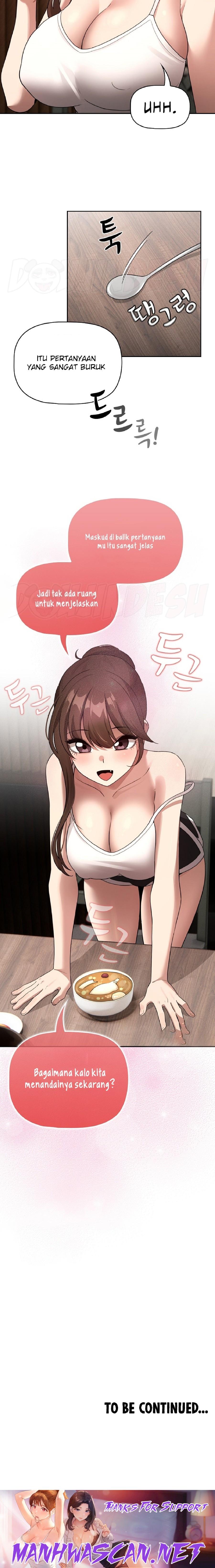 Private Tutoring In Pandemic RAW - Chapter 120 Page 31