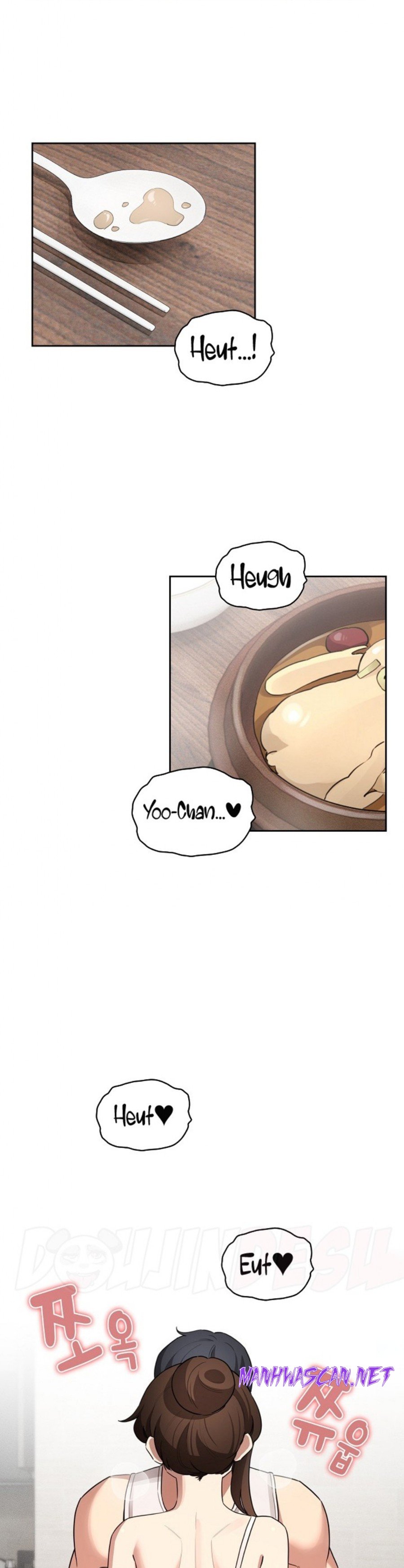 Private Tutoring In Pandemic RAW - Chapter 121 Page 1