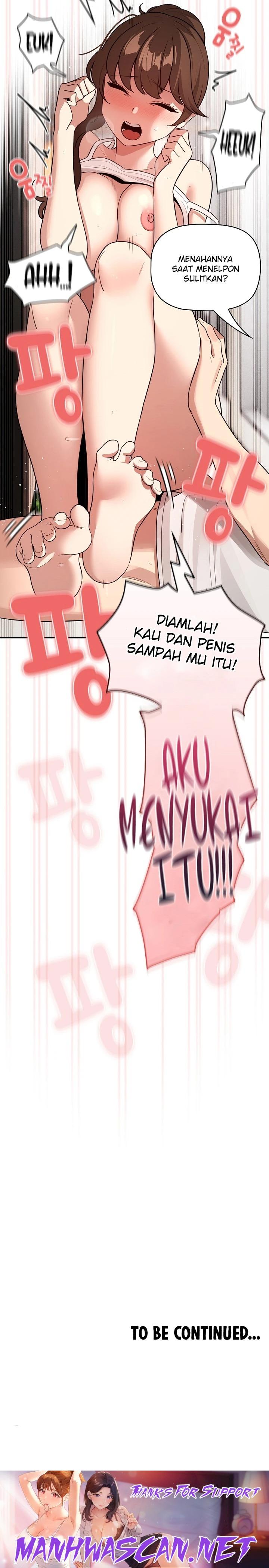 Private Tutoring In Pandemic RAW - Chapter 122 Page 27