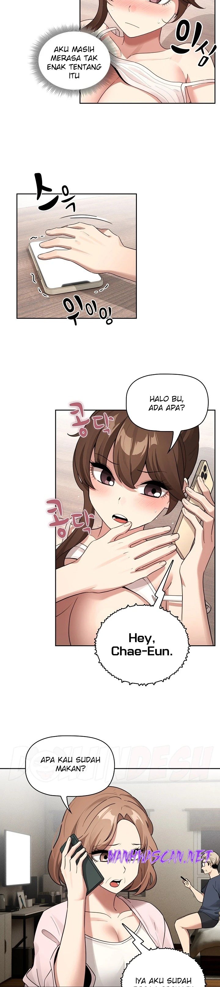 Private Tutoring In Pandemic RAW - Chapter 122 Page 4