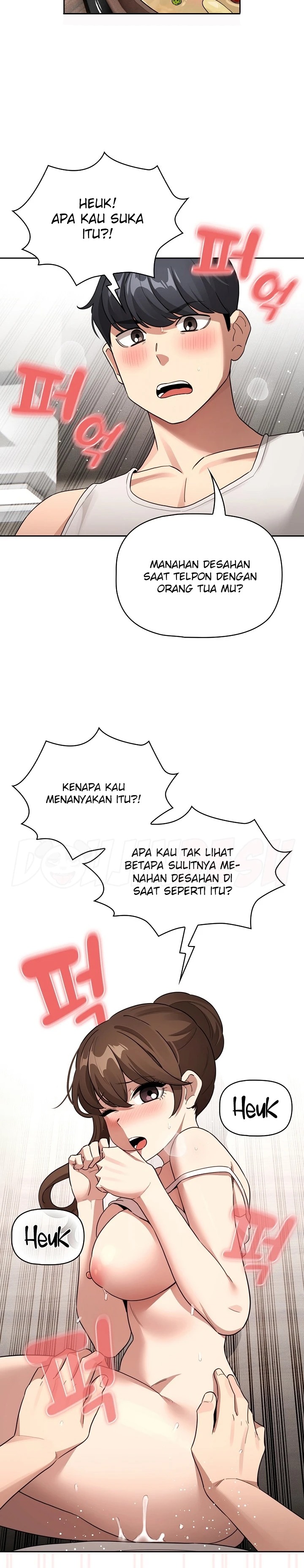 Private Tutoring In Pandemic RAW - Chapter 123 Page 2