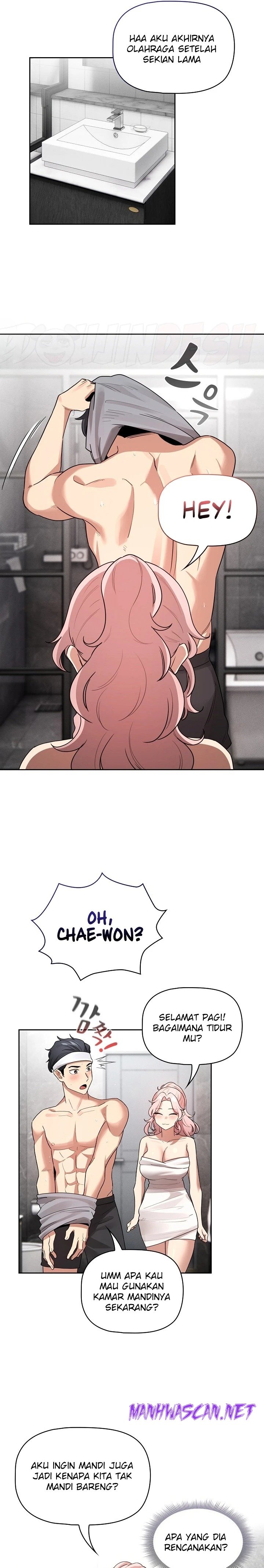 Private Tutoring In Pandemic RAW - Chapter 125 Page 17