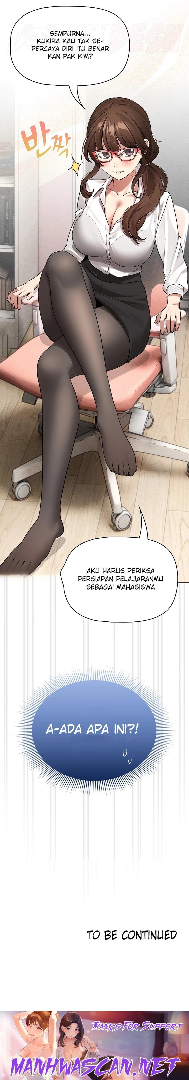 Private Tutoring In Pandemic RAW - Chapter 125 Page 24