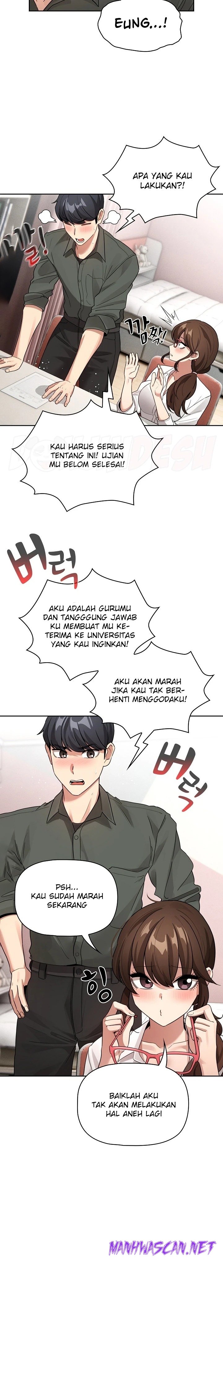 Private Tutoring In Pandemic RAW - Chapter 126 Page 5