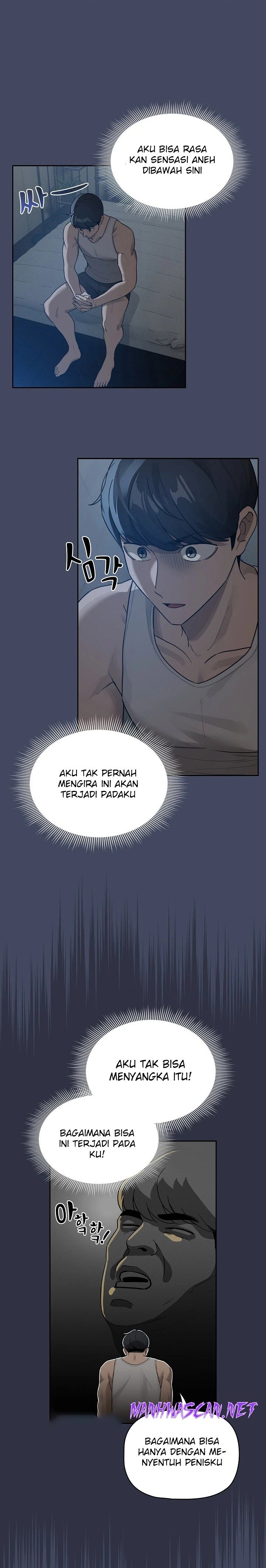 Private Tutoring In Pandemic RAW - Chapter 127 Page 1