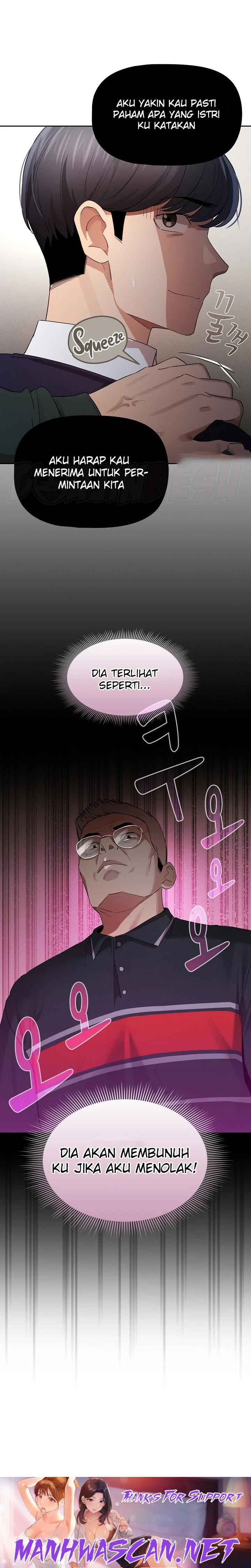 Private Tutoring In Pandemic RAW - Chapter 136 Page 22