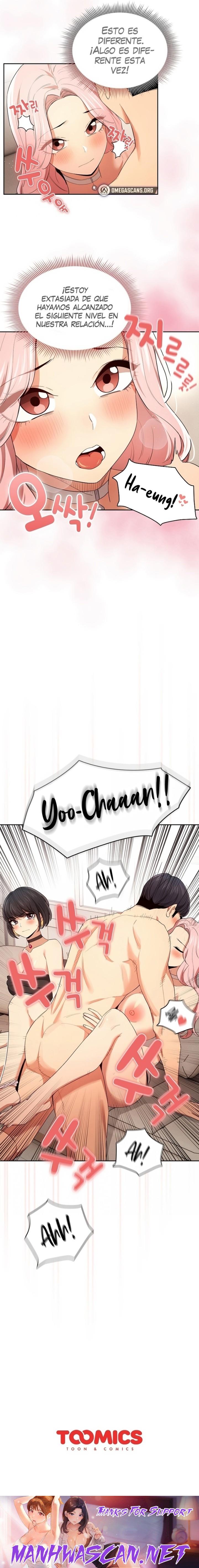 Private Tutoring In Pandemic RAW - Chapter 94 Page 14