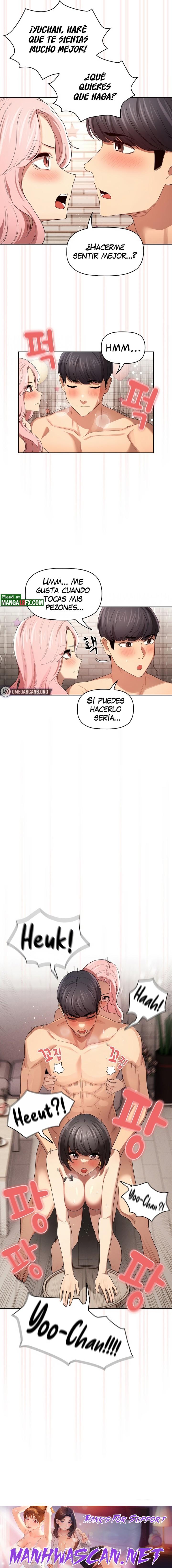 Private Tutoring In Pandemic RAW - Chapter 96 Page 17