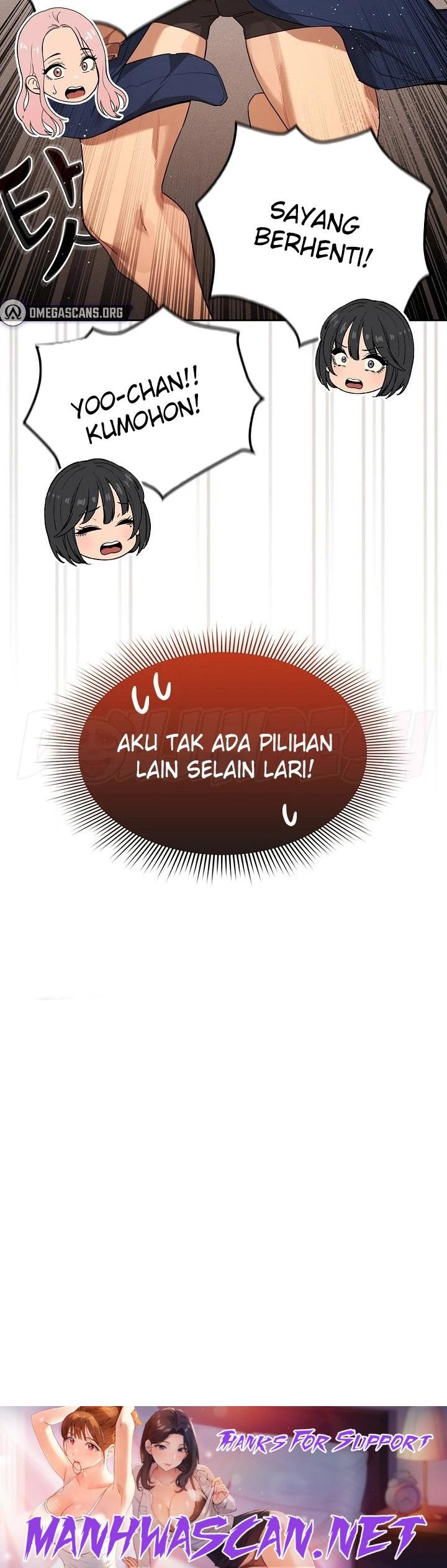 Private Tutoring In Pandemic RAW - Chapter 98 Page 41