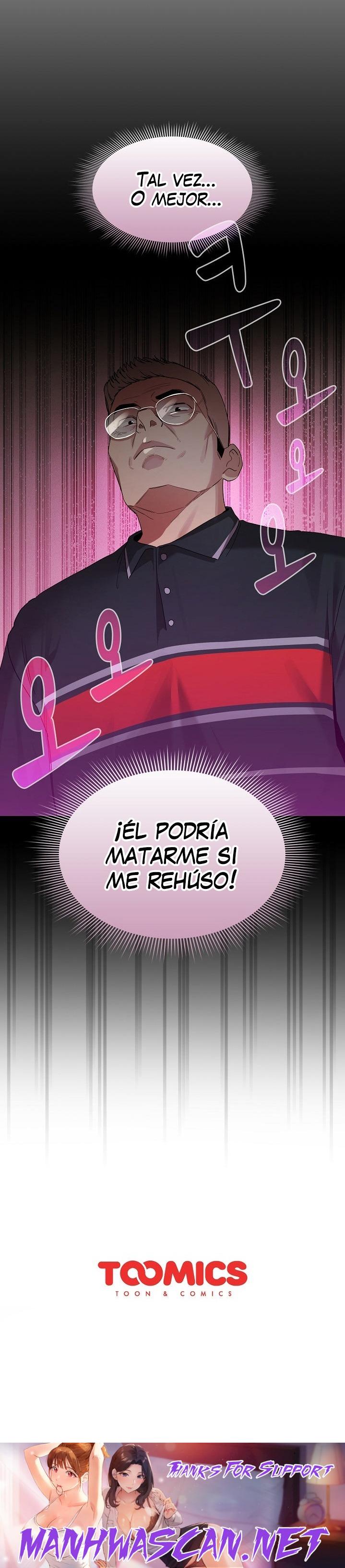 Private Tutoring In Pandemic RAW - Chapter 99 Page 25