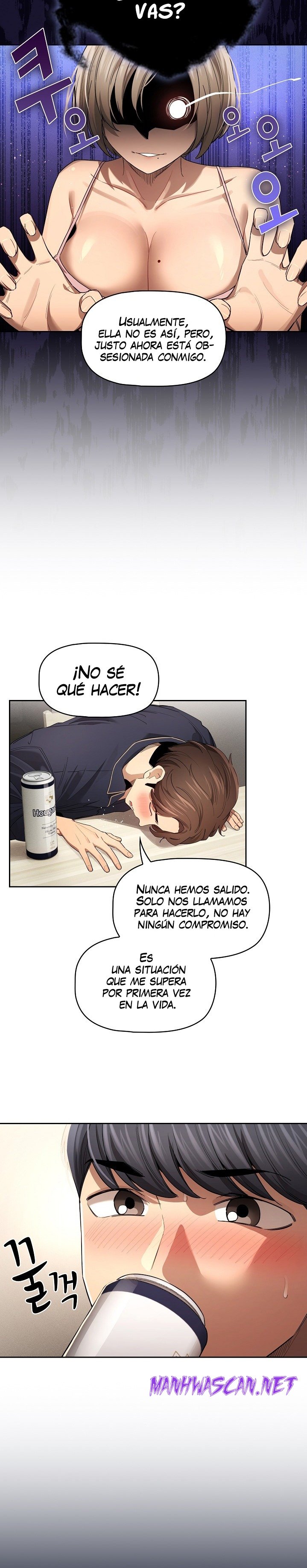 Private Tutoring In Pandemic RAW - Chapter 99 Page 5