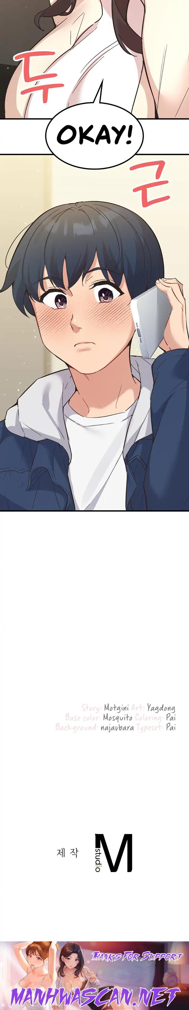 Smart App Life - Chapter 10 Page 26