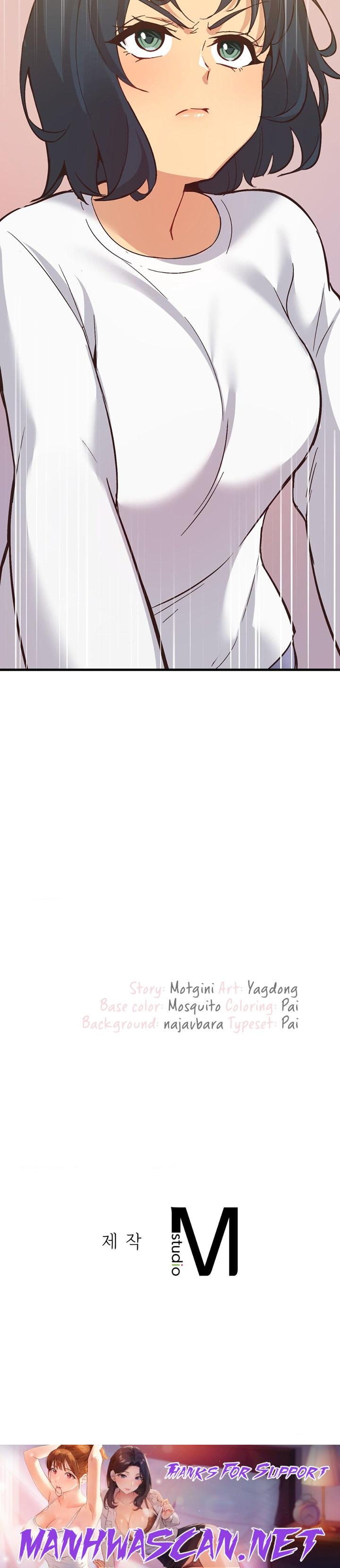 Smart App Life - Chapter 12 Page 22